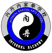 Blue and black martial arts logo for Qi Gong